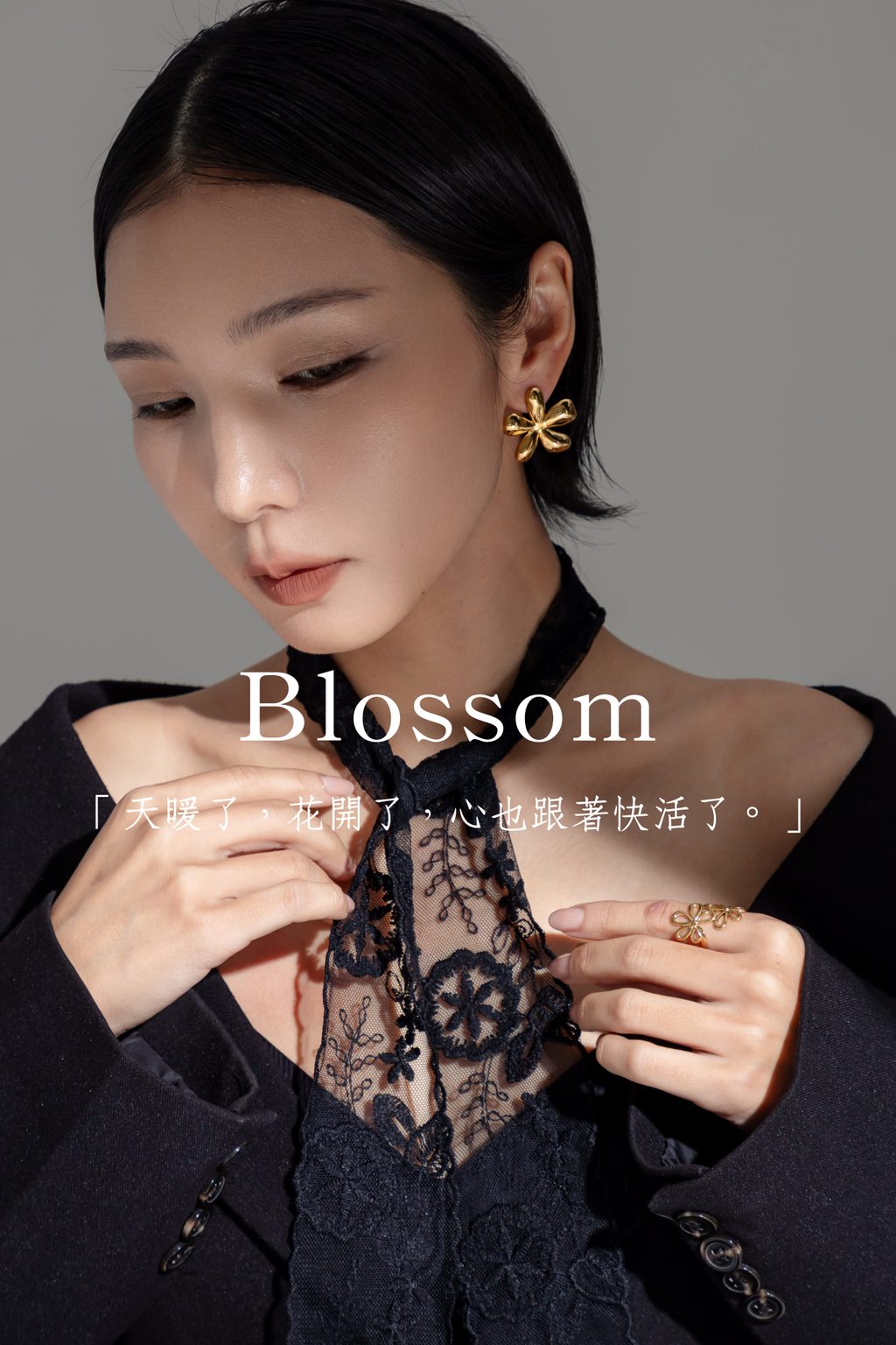 「想要到達終點，唯有移動步伐。」-46