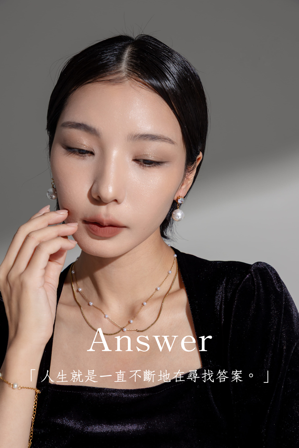 「想要到達終點，唯有移動步伐。」-48