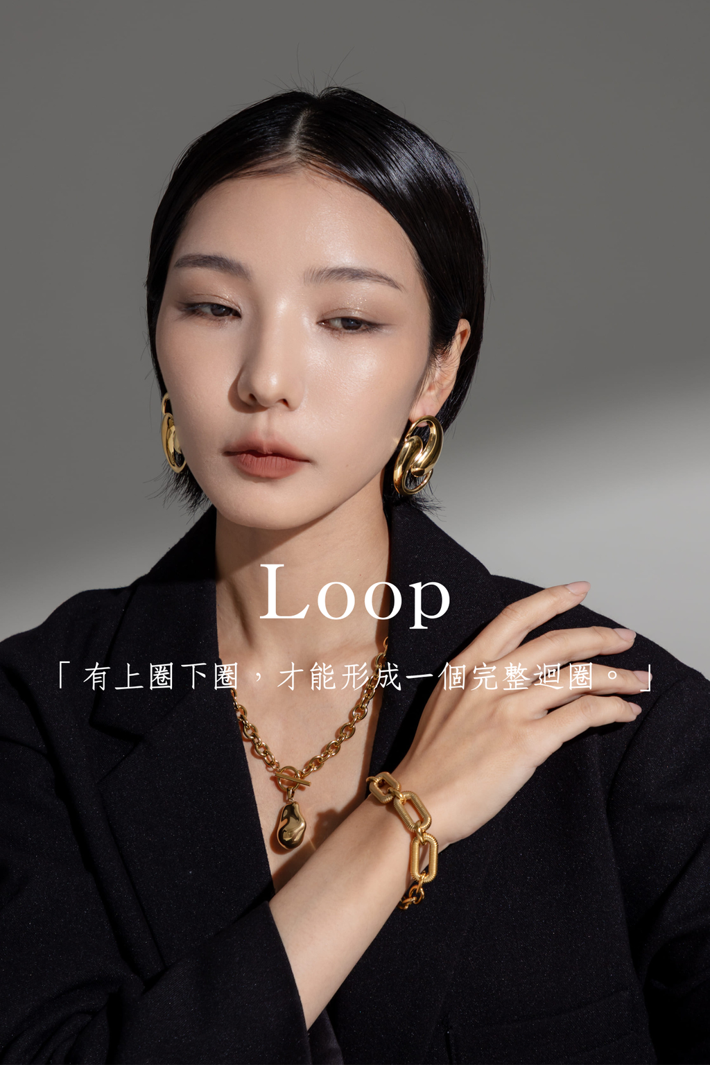 「想要到達終點，唯有移動步伐。」-51