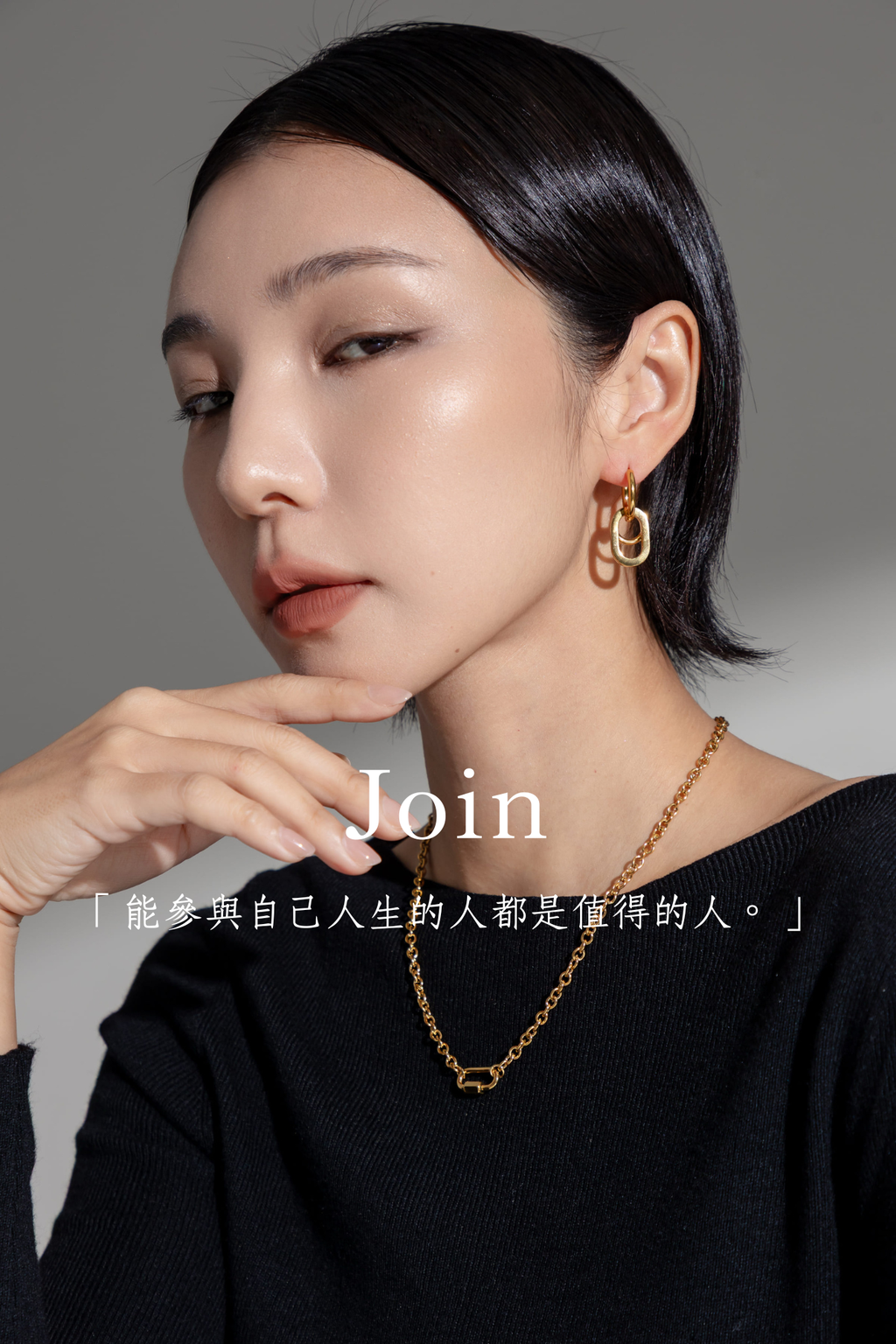 「想要到達終點，唯有移動步伐。」-52