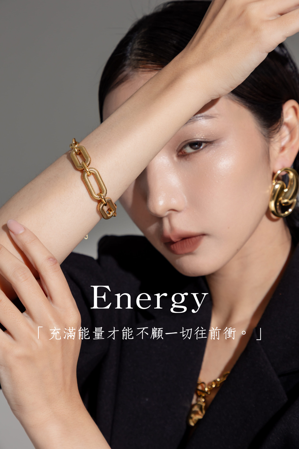 「想要到達終點，唯有移動步伐。」-59