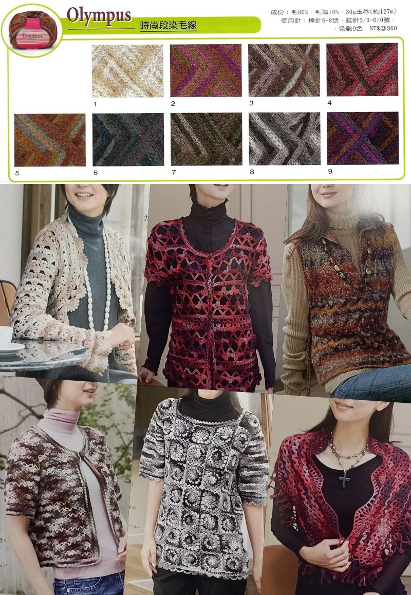 e633290c-7e72-4bc2-a68b-2789ced6-down