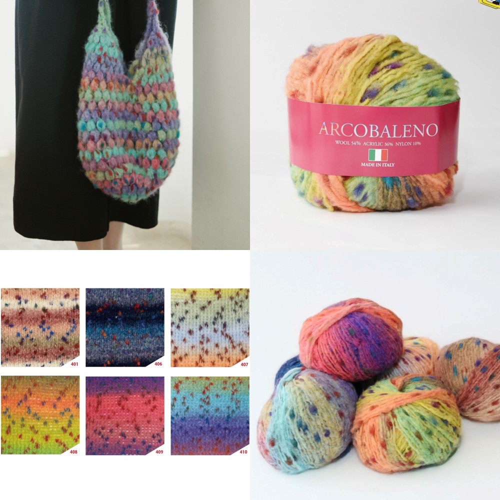 crochet bag