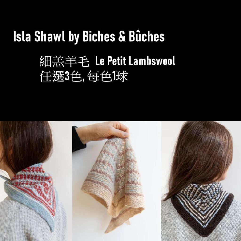 The_Little_Biches_Buches_Shawl_12