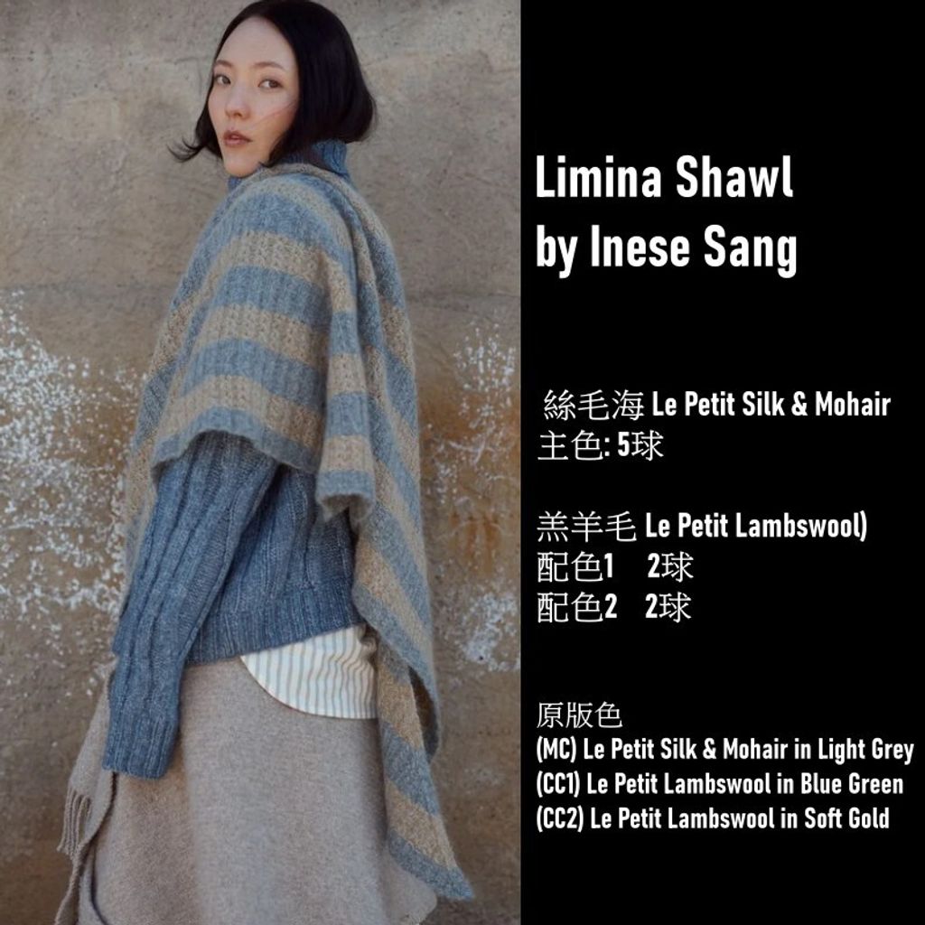 LiminaShawlIneseSangBiches_BuchesLaineMagazine03