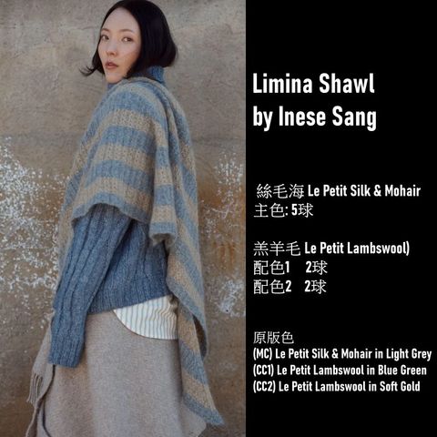 LiminaShawlIneseSangBiches_BuchesLaineMagazine03