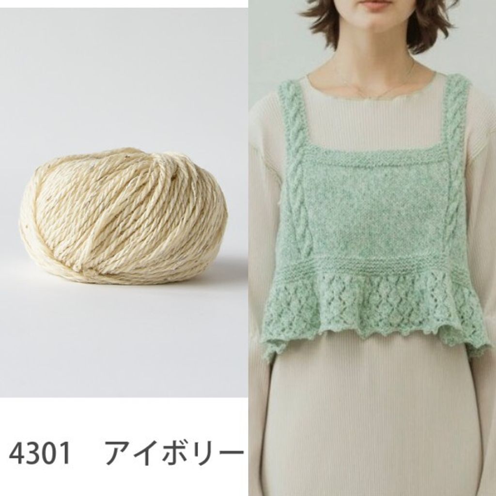 4301