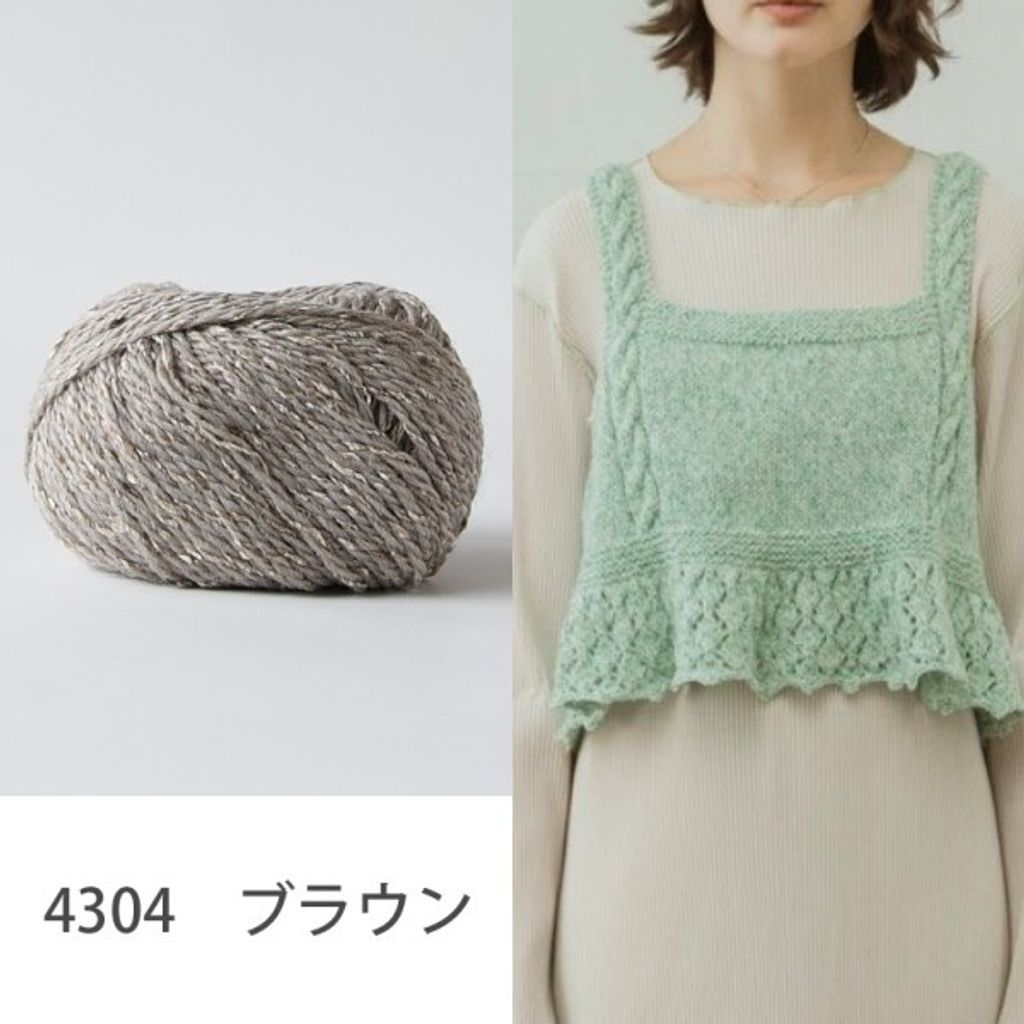 4304