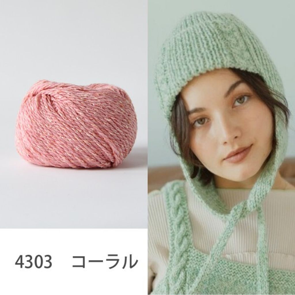 4304=3-h