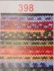 魯特花線398