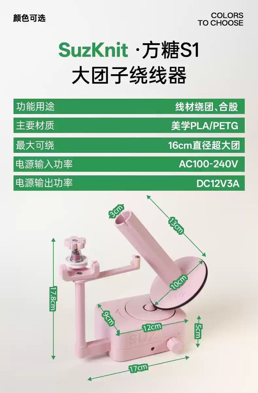 O1CN01yW6EEx1Gqk5ll1Qld_!!899130674.png_q50s50.jpg_