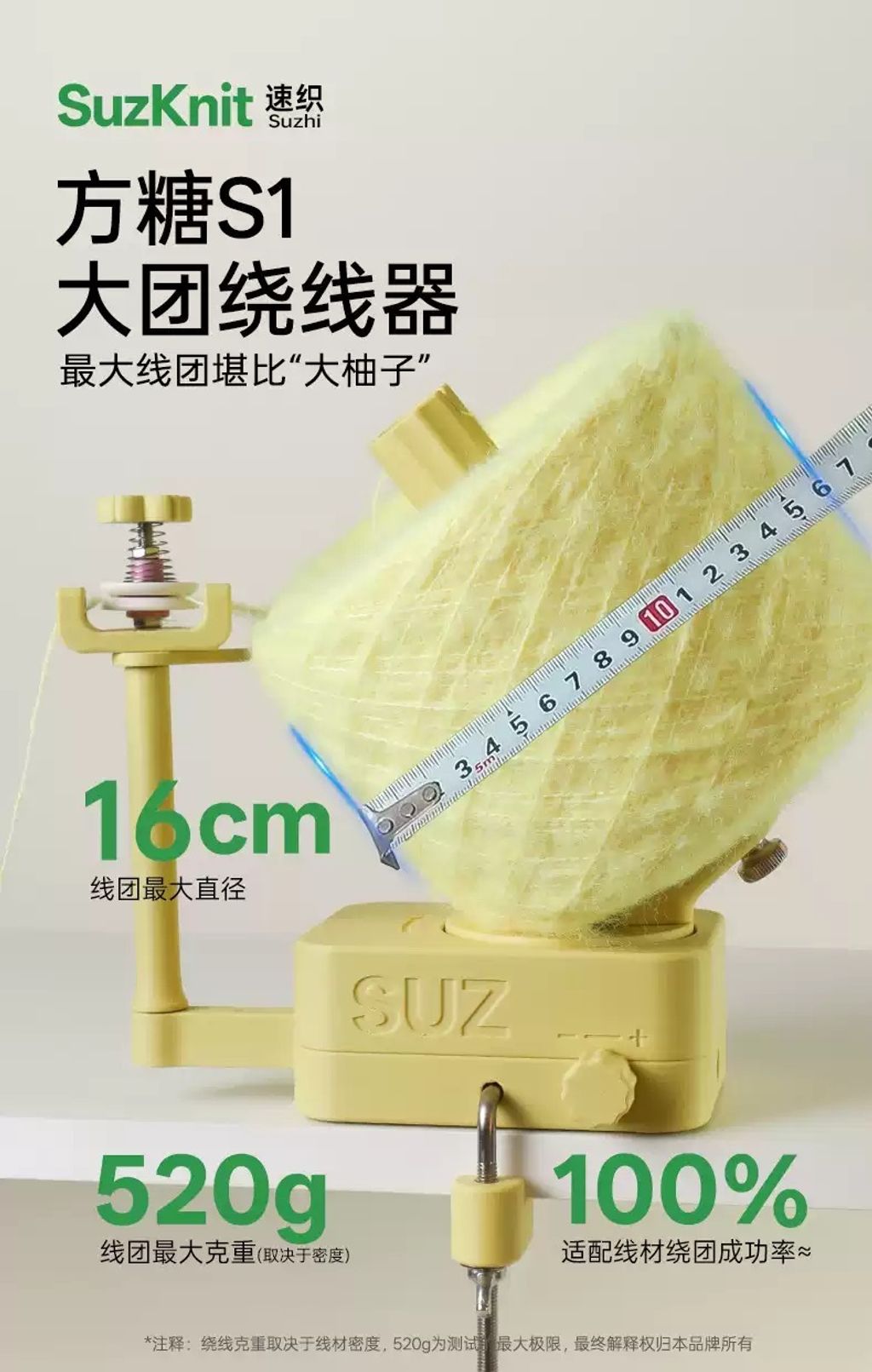 O1CN01NTIY3V1Gqk5lw6GBz_!!899130674.jpg_q50s50.jpg_