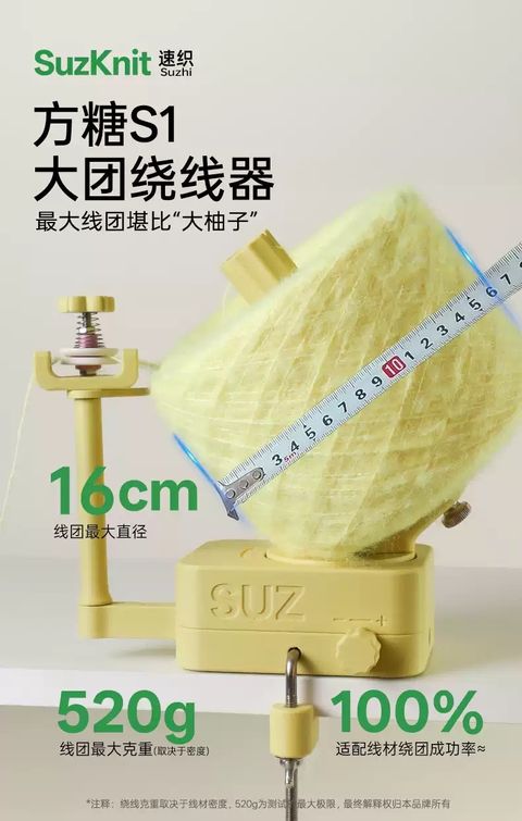 O1CN01NTIY3V1Gqk5lw6GBz_!!899130674.jpg_q50s50.jpg_