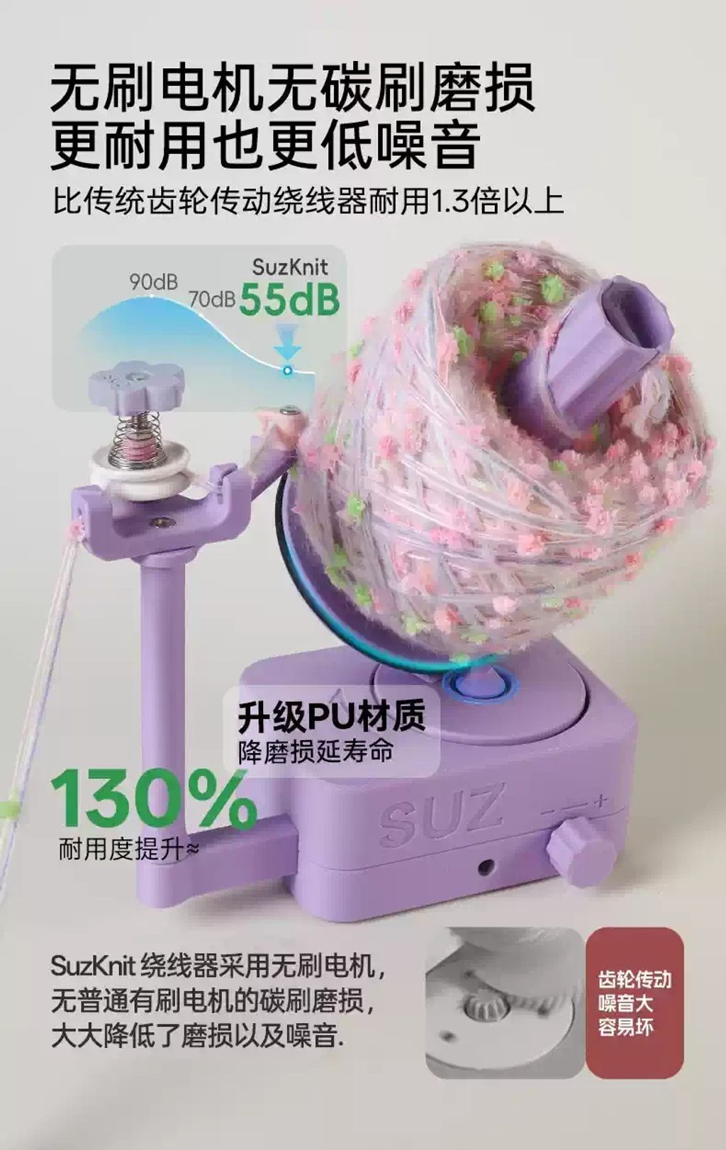 O1CN018whcnJ1Gqk5r7gASG_!!899130674.png_q50s50.jpg_