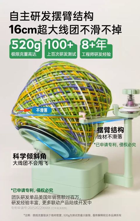 O1CN01xvMQ971Gqk5m6klZq_!!899130674.png_q50s50.jpg_