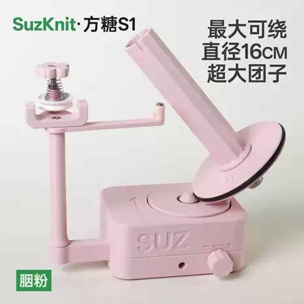 O1CN01Sv8XuG1Gqk5m8ACxK_!!899130674.jpg_468x468q50.jpg_