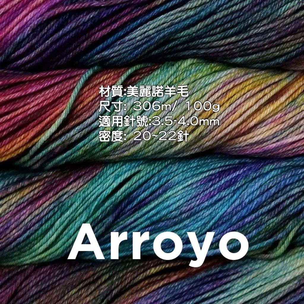 arroyo-image2