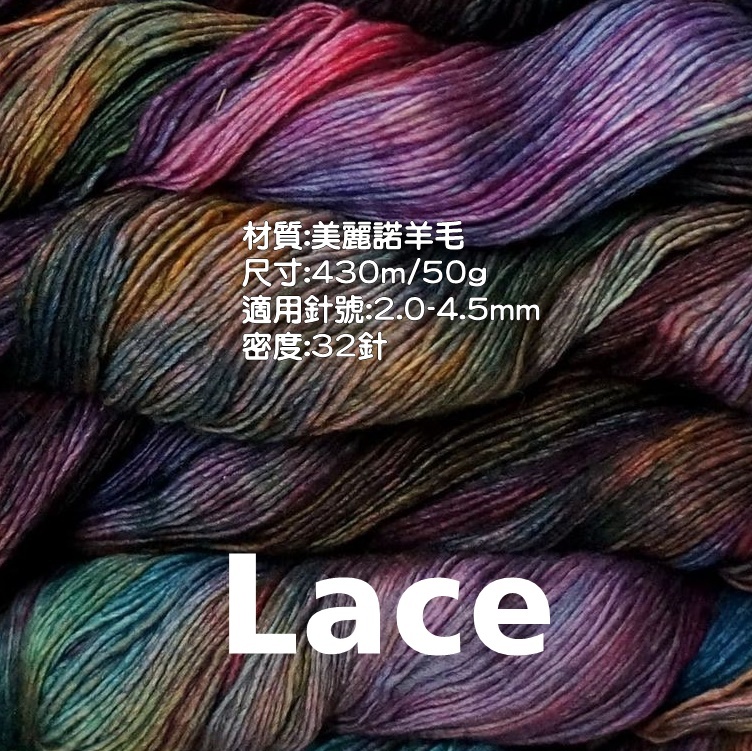 Lace-image2