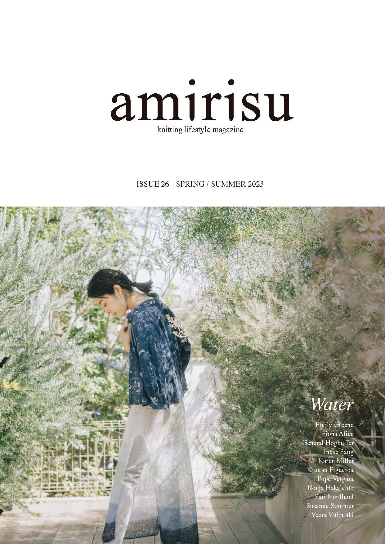 amirisu_26English_cover_2048x