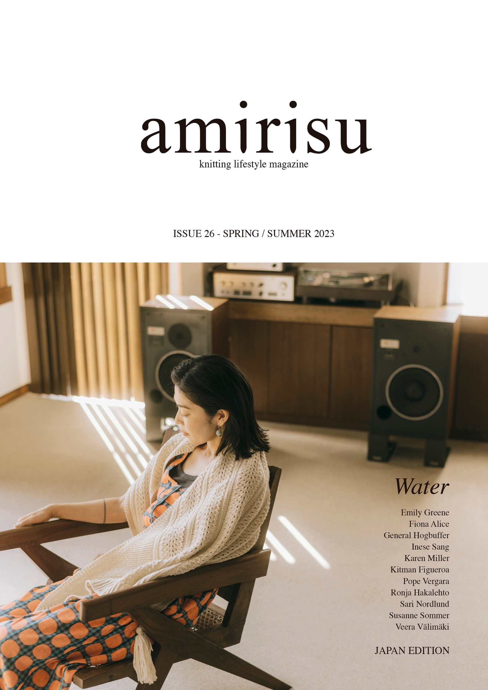 amirisu_26Japanese_cover_2048x
