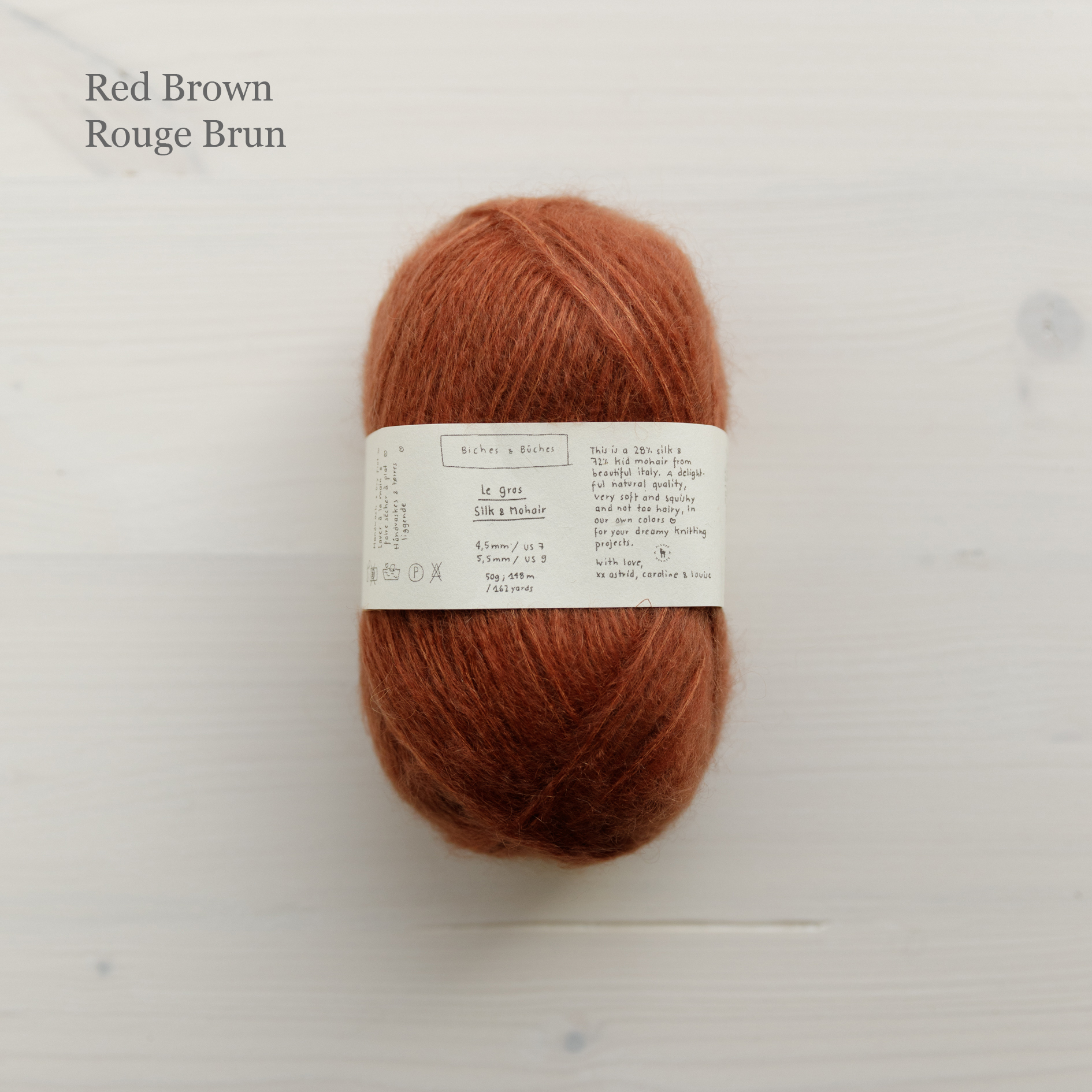 新品未使用毛糸 Biches & Buches Le Petit Lambswool(grey beige グレーベージュ) 5カセ Biches \u0026 Buches 粗絲毛海\u2013 大頭妹愛玩毛線