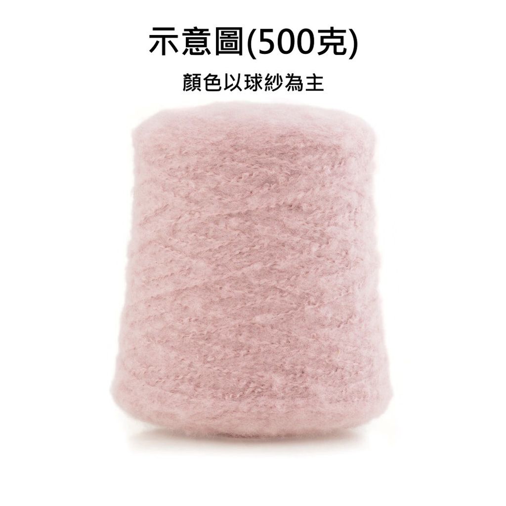 DSC0106 (1)