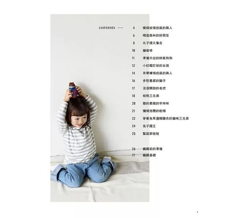 getImage (1)