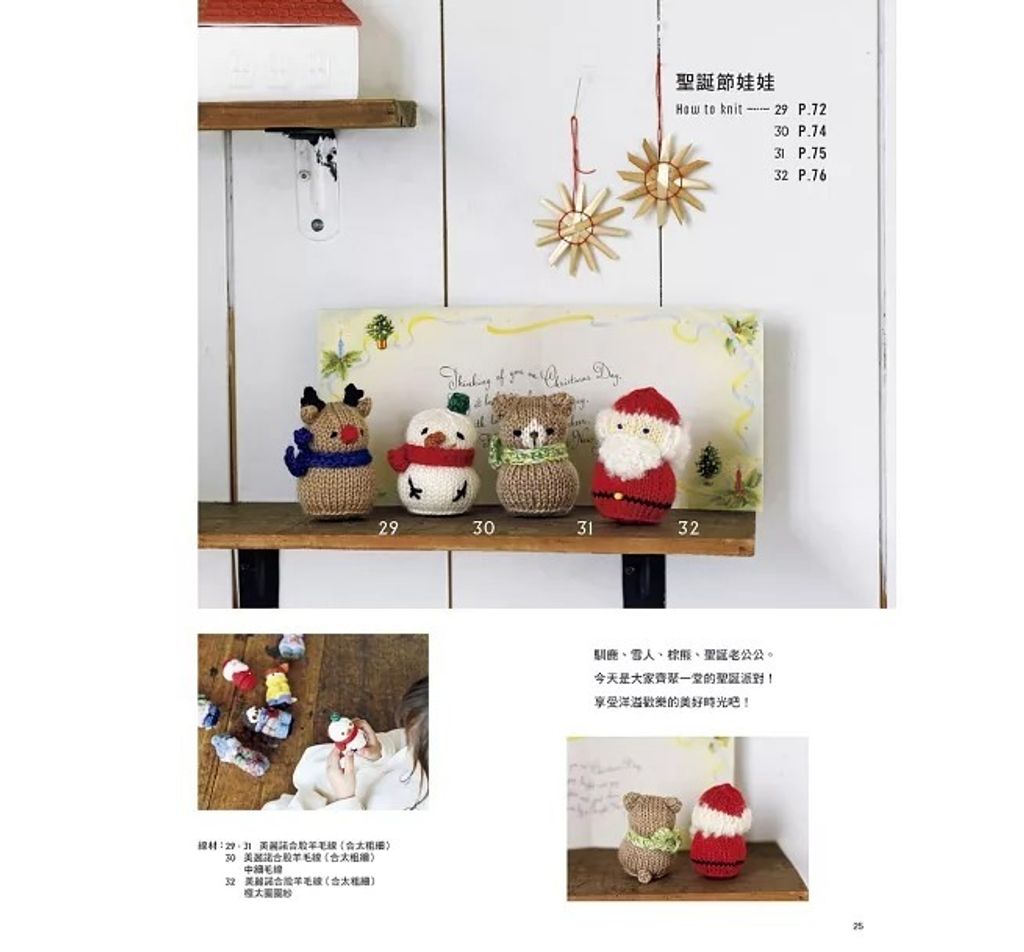 getImage (12)