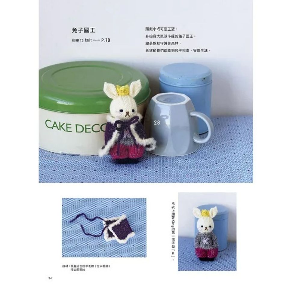 getImage (11)