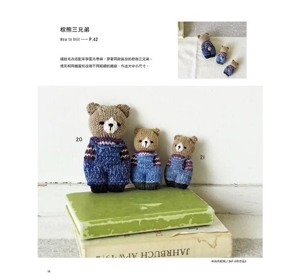 getImage (9)