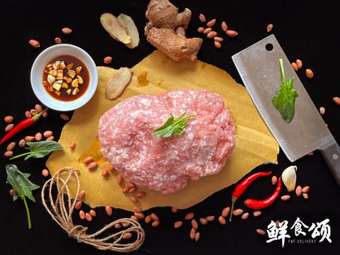 肉碎
