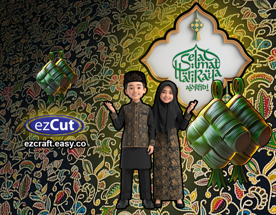 Selamat Hari Raya Aidilfitri 2026. | EzCraft