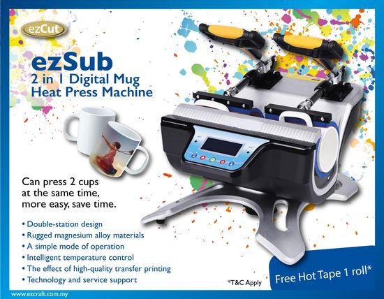 EzSub 2 in 1Heat Press Machine | EzCraft