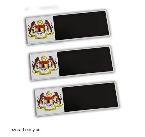 name tag_jata
