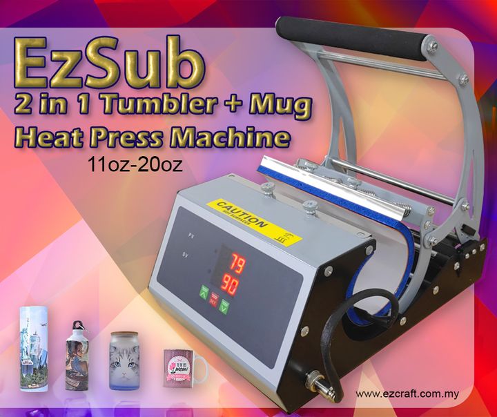2in-1-Tumbler+mug-Heat-Press-Machine_Cover