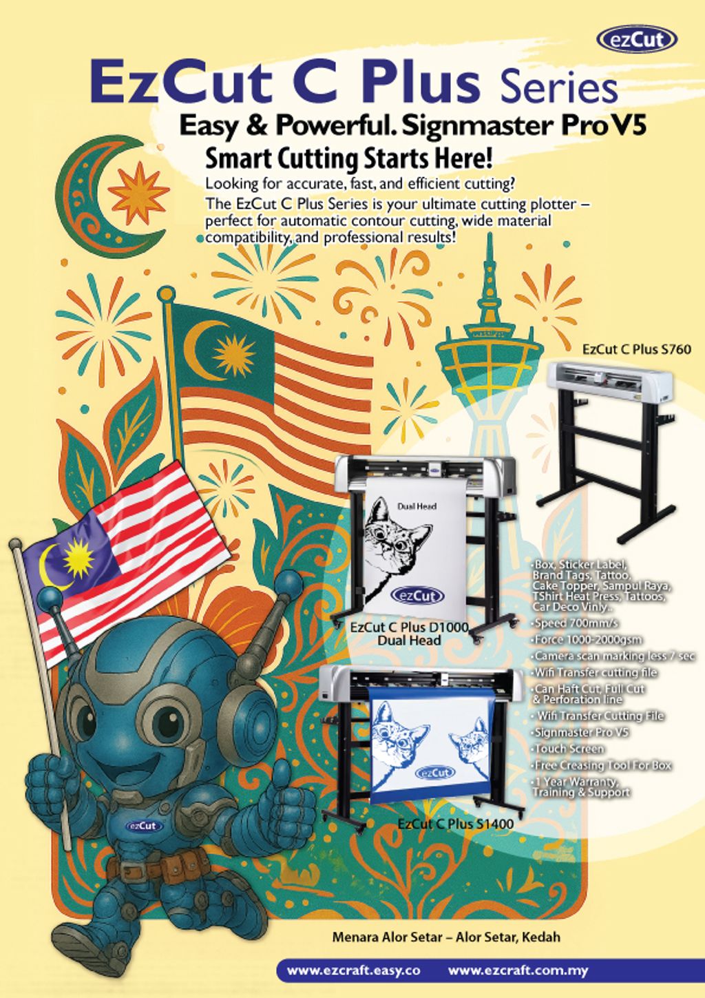 ezcut-C-Plus_2025-ADs