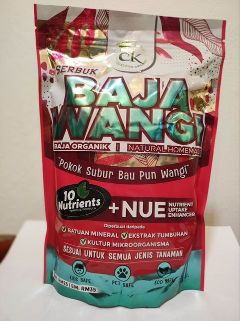 photo1670837746
