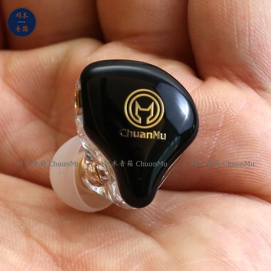 川木音箱 生活美學 X ChuanMu Audio