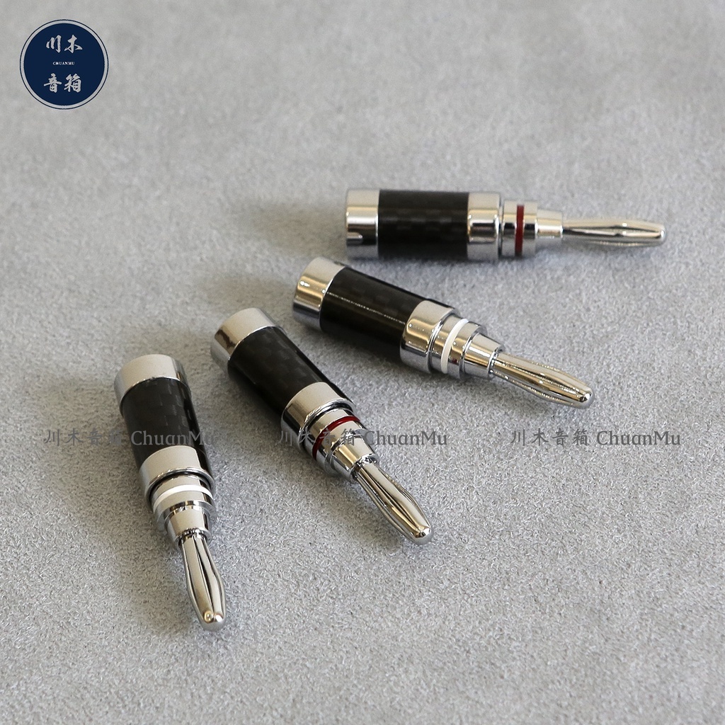 臺湾懐蕉 TING TOP RADIS MARINÉ ｜ 大统华超级市场