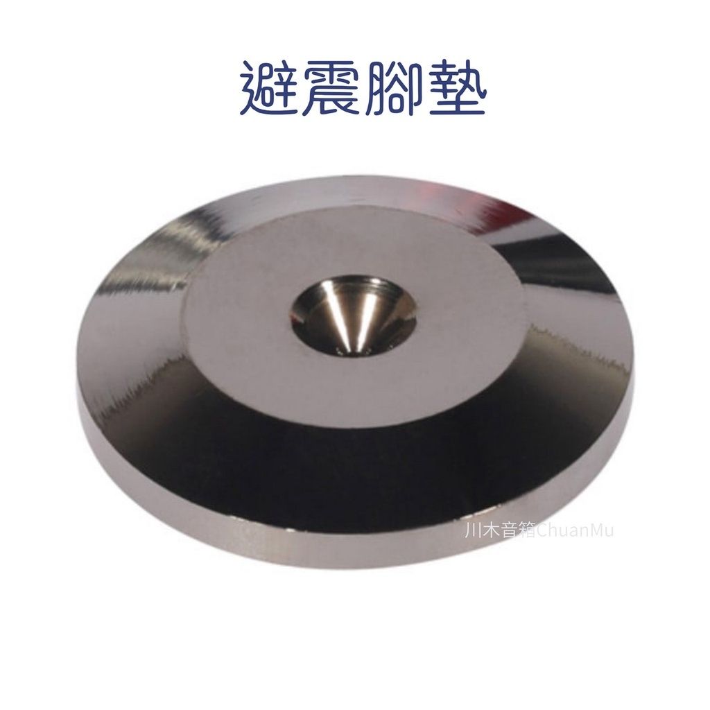 sg-11134201-22110-d7agyn8jfbkv12