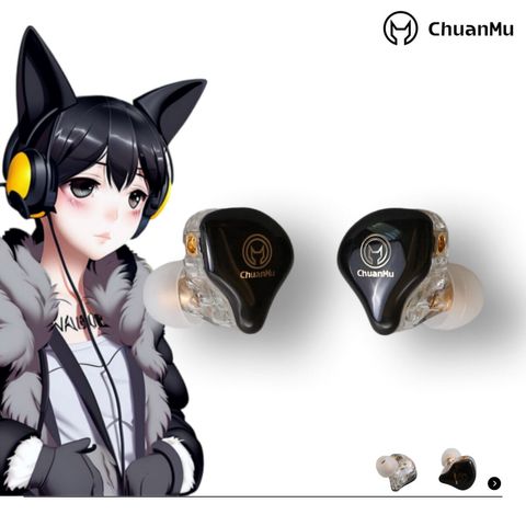 黑天鵝 Black Swan BS1 入耳式耳機
