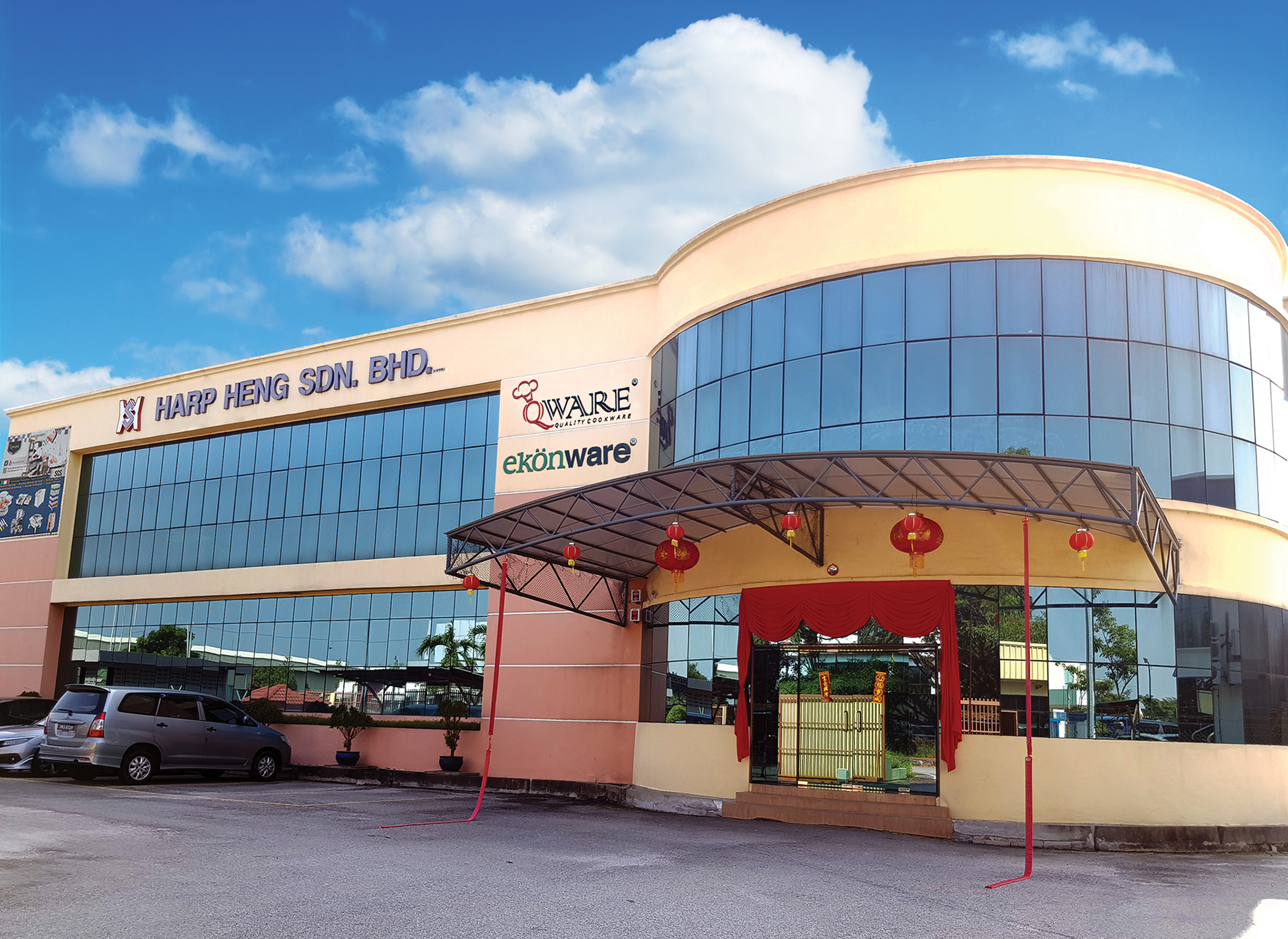 Photo_Harp Heng Sdn Bhd