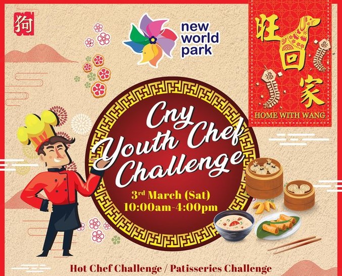 CNY Youth Chef Challenge 2018
