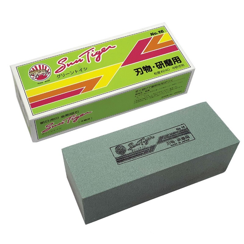 JPN-SHARPEN-002_2