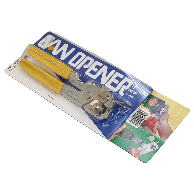 JPN-OPENER-001_2