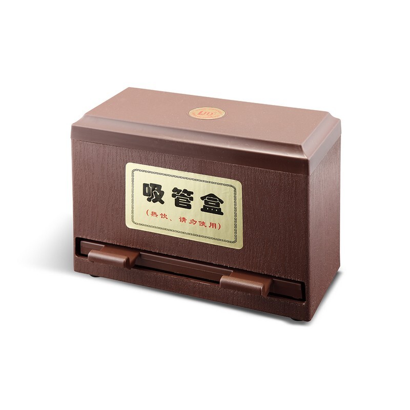 CHN-DISPENSE-004_1