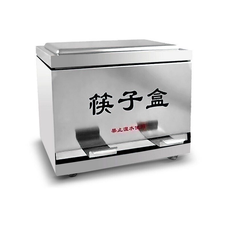 CHN-BOX-012_1