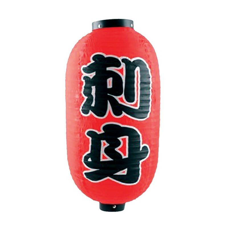CHN-LAMP-005_v