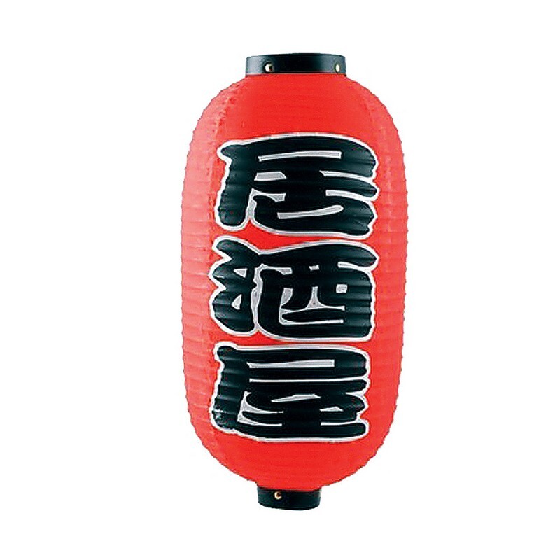 CHN-LAMP-008_v