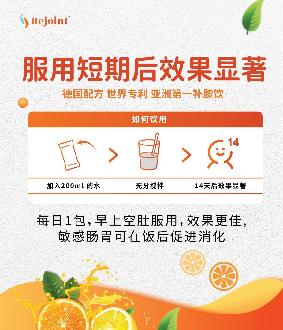 WhatsApp Image 2022-09-29 at 4.25.40 PM